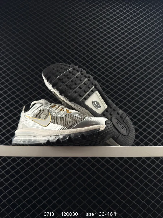 Nike Air Max+ 2013 Silver Gold Full-Length Visible Cushioning Metallic Mesh Upper Running Shoes 3