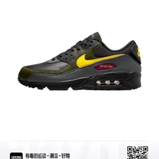 Nike Air Max 90 GORE-TEX أوليف أسود أصفر حذاء رياضي نمط حياة
