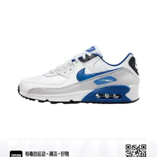 Nike Air Max 90 أبيض وأزرق رويال أحذية أسلوب حياة