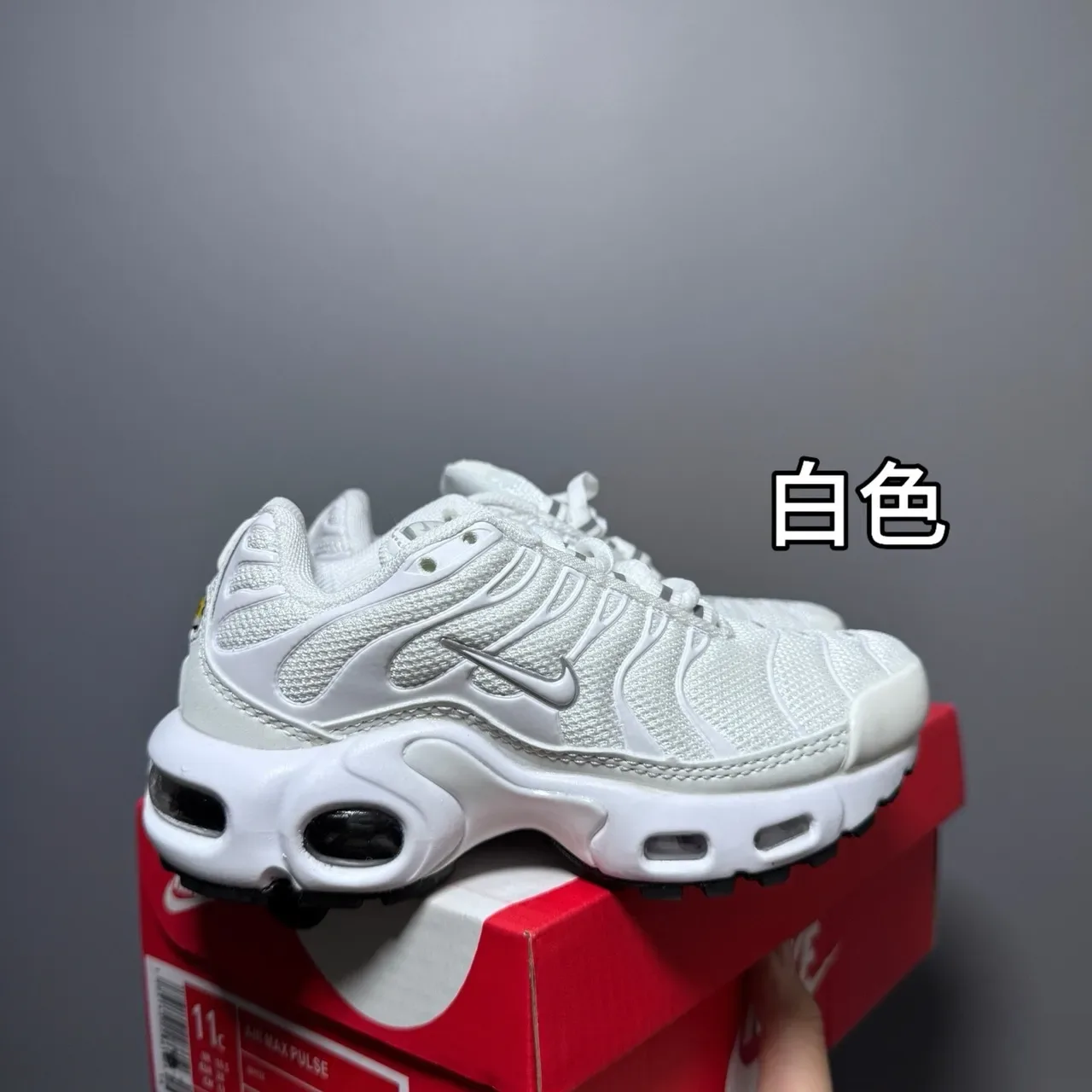 Nike Air Max Plus Black Purple Wave Lifestyle Sneakers 5