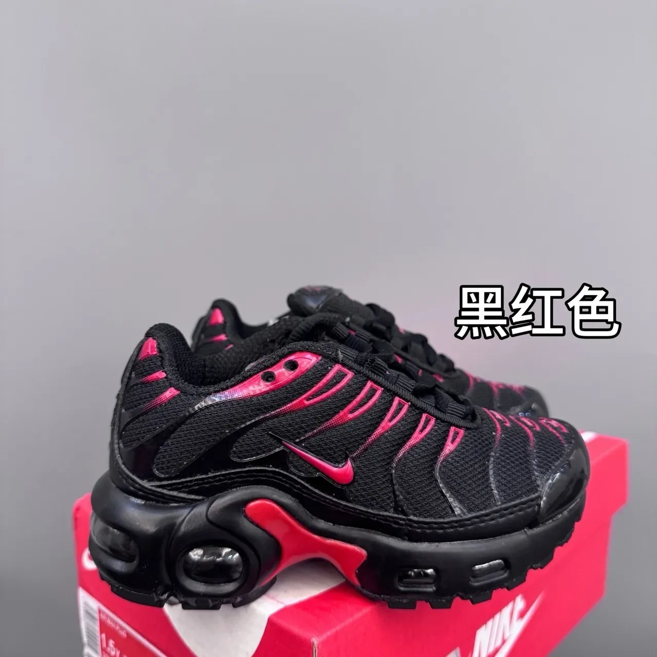 Nike Air Max Plus Black Purple Wave Lifestyle Sneakers 16