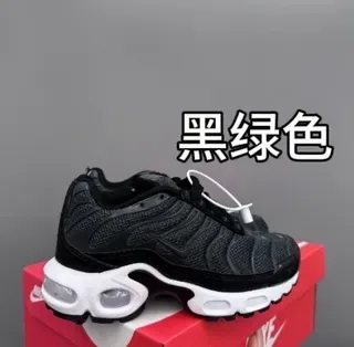 Nike Air Max Plus Black Purple Wave Lifestyle Sneakers 19