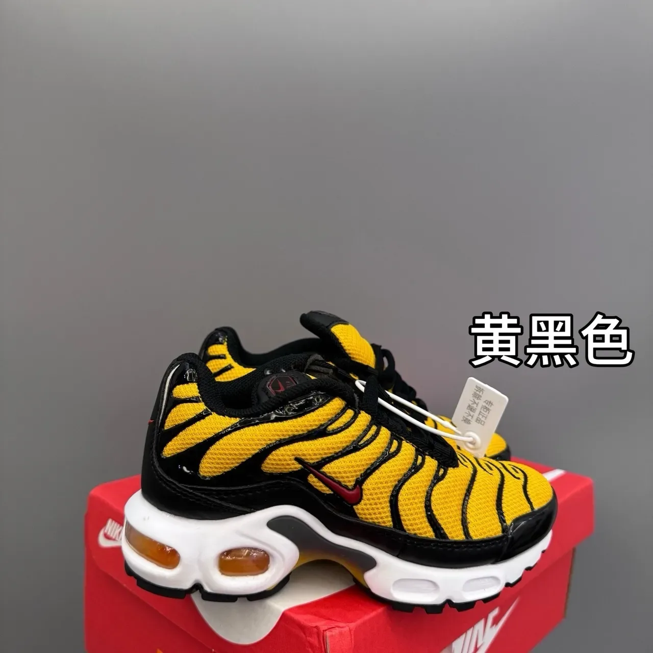 Nike Air Max Plus Black Purple Wave Lifestyle Sneakers 22