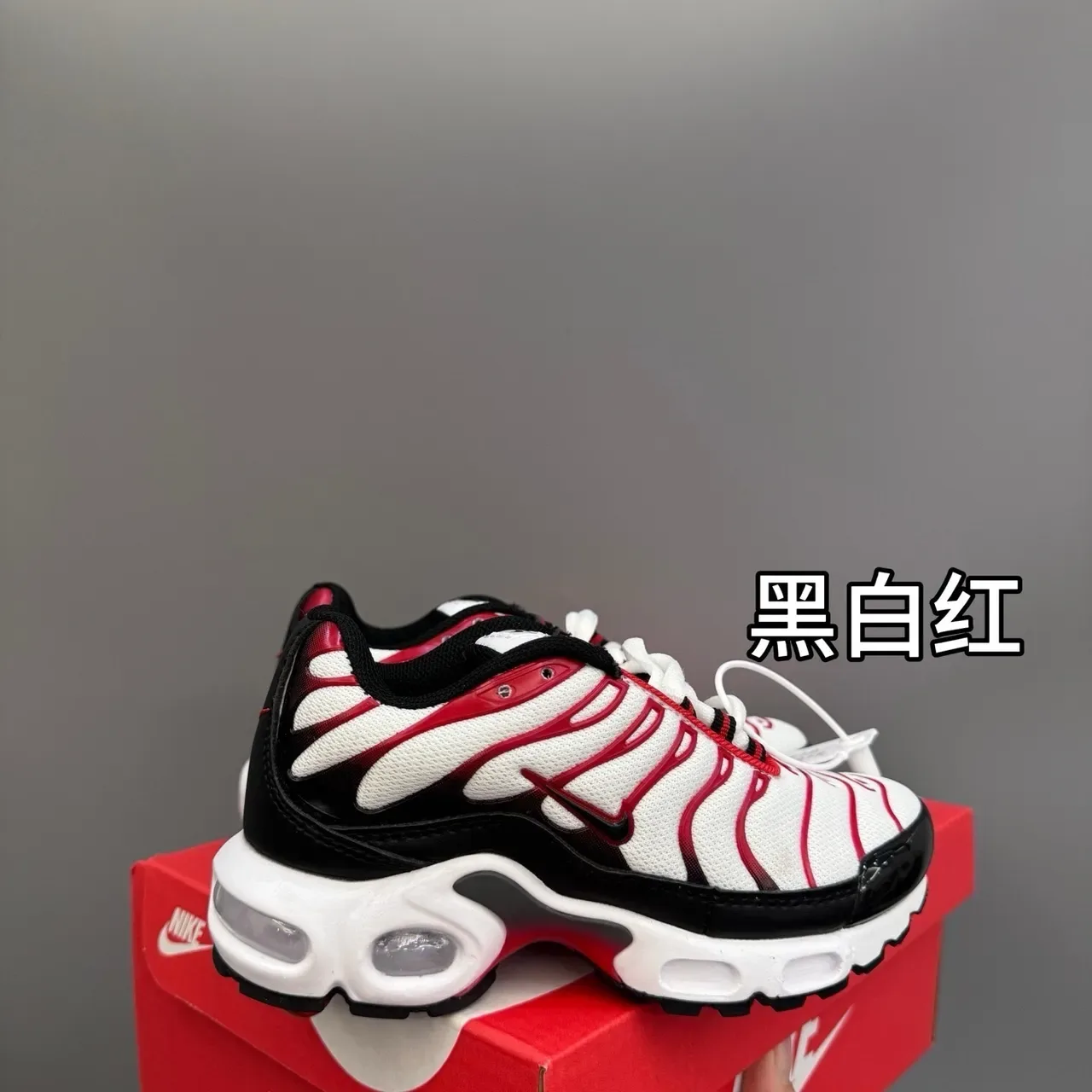 Nike Air Max Plus Black Purple Wave Lifestyle Sneakers 23