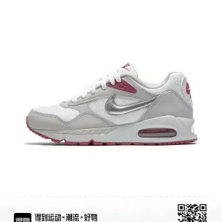 Nike Air Max SC White Gray Pink حذاء أسلوب حياة