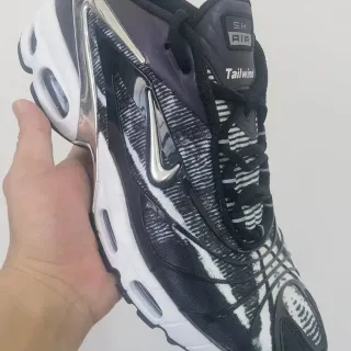 Nike Air Tailwind حذاء رياضي بنمط زيبرا للستايل الحياتي