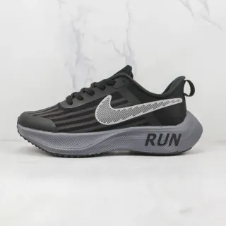 Nike Tênis de corrida pretos cinza com malha superior listrada embossada RUN midsole