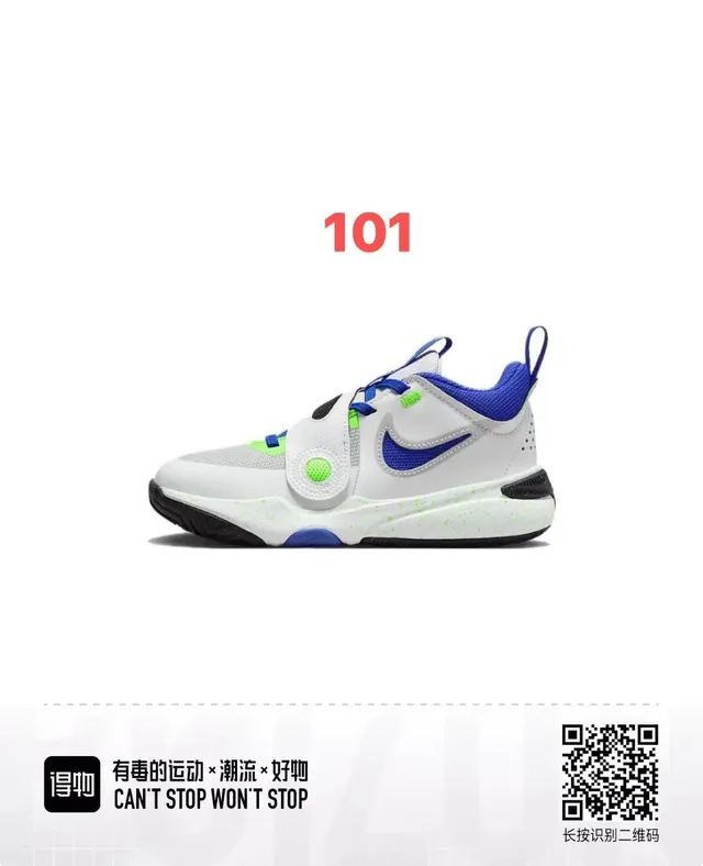 Nike Black Pink Low-Top Dual-Strap Closure Basketball Shoes 2