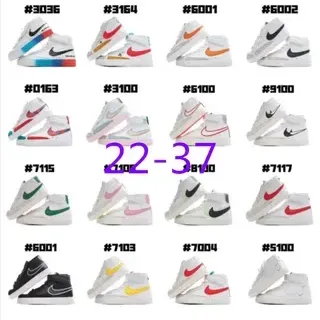 Nike Blazer Mid '77 كلاسيكي أزرق بحري أبيض أحذية رياضية للأسلوب الحياتي