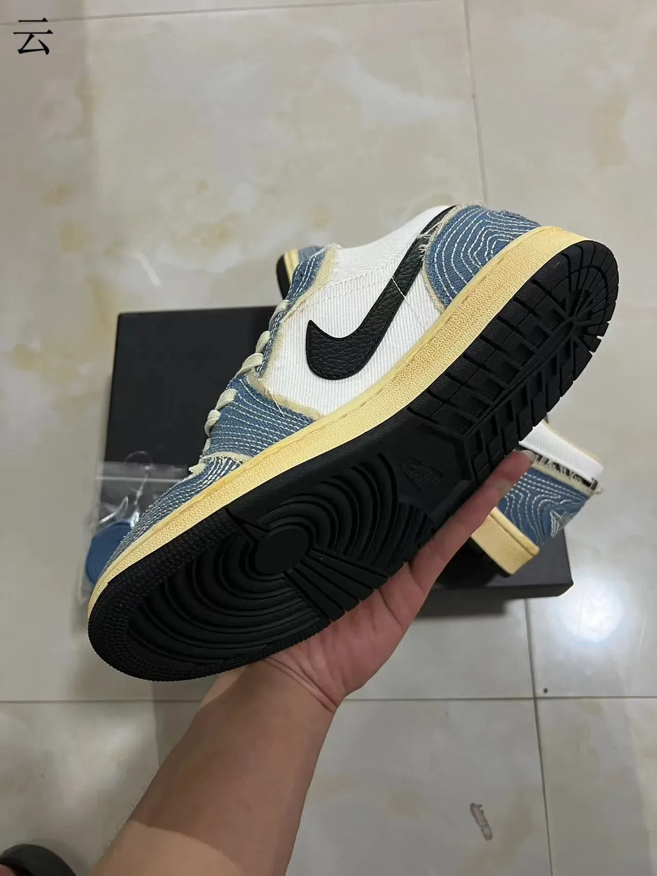 Nike Blue White Denim Patchwork Frayed Edges Lifestyle Sneakers 6