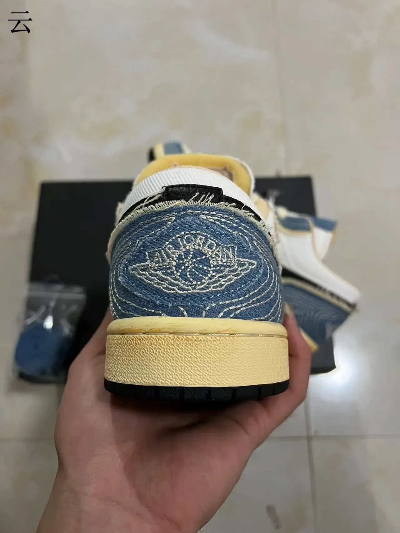 Nike Blue White Denim Patchwork Frayed Edges Lifestyle Sneakers 8