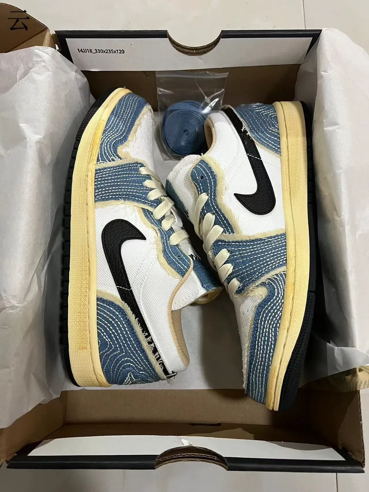 Nike Blue White Denim Patchwork Frayed Edges Lifestyle Sneakers 9