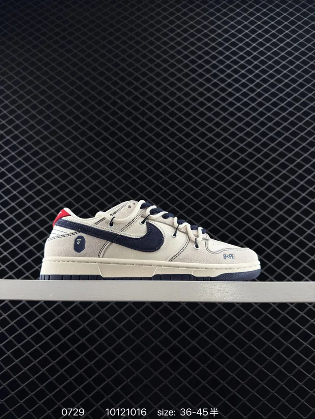 Nike Dunk Low Beige Navy Cupsole পারফোরেটেড লেদার আপার স্কেটবোর্ড শু 6