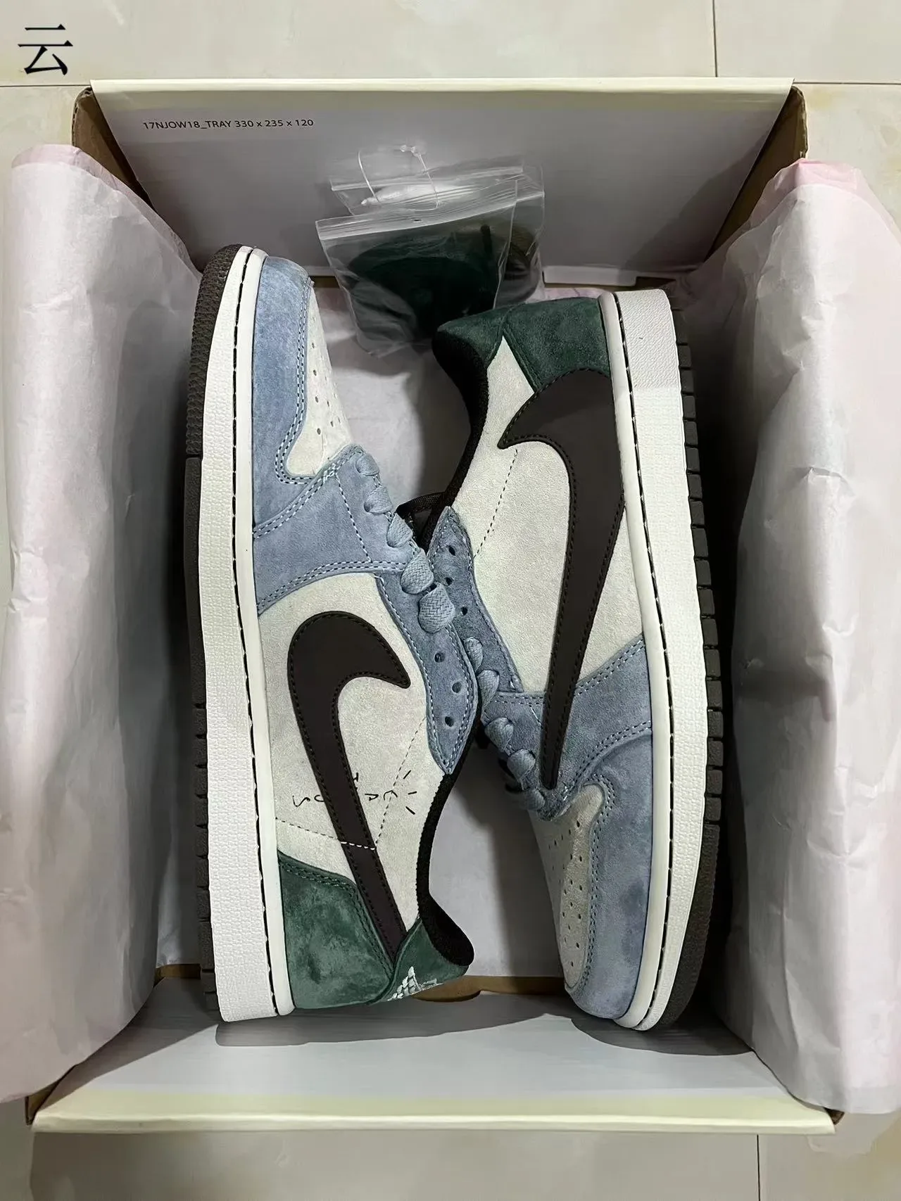 Nike Dunk Low Multicolor Suede Lifestyle Sneakers 9