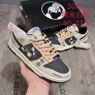 Nike Dunk Low Patchwork Collage بيج أسود وردي لايف ستايل سنيكرز