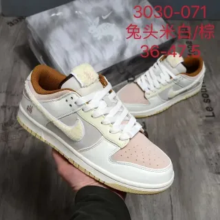 Nike Dunk Low Rabbit Shearling Blanco Marrón Zapatillas Lifestyle