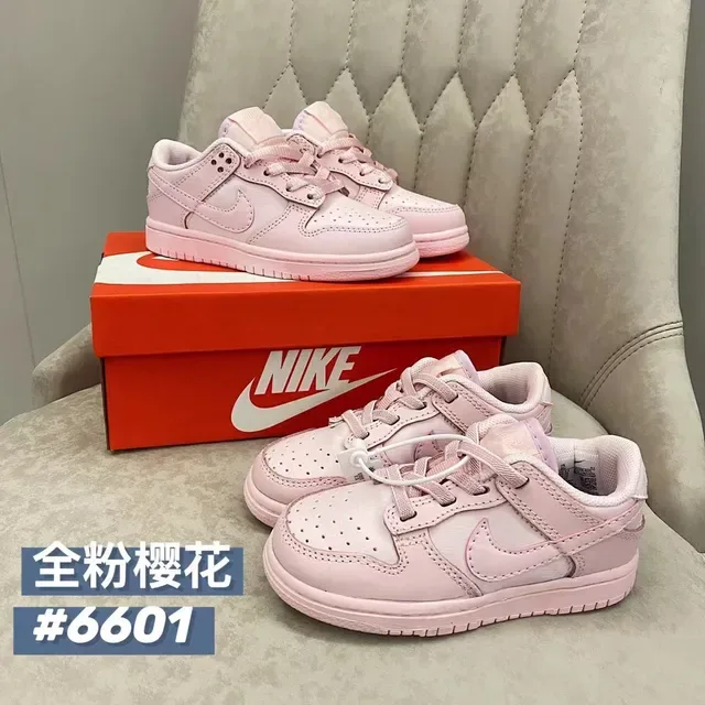 Nike Dunk Low Rome Blue Cream Kids Lifestyle Sneakers 3