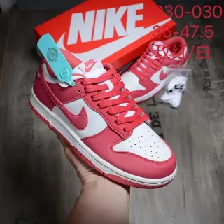 Nike Dunk Low Rose Red White Lifestyle Chaussures