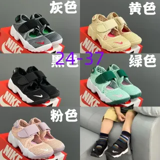 Nike رمادي أسود بدون لاس ماري جين حزام قابل للتنفس شبكي علوى أسلوب حياة سنيكرز