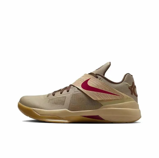 Nike KD IV Silver Orange Black Speckled Basketball Shoes 3