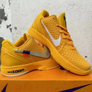 Nike Kobe 5 Protro Vibrant Yellow बास्केटबॉल जूते