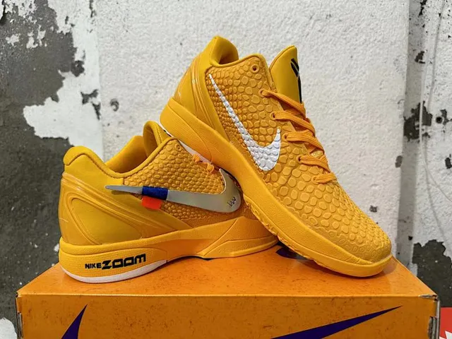Nike Kobe 5 Protro Vibrant Yellow أحذية كرة السلة 2