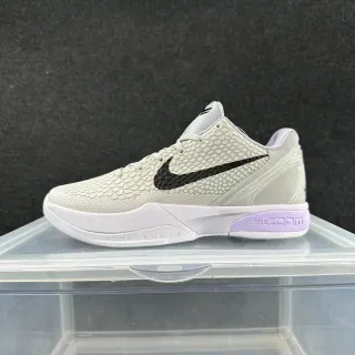 Nike Kobe 6 सफेद ग्रे काला लैवेंडर बास्केटबॉल जूते