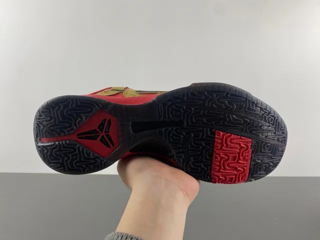 Zapatillas de baloncesto Nike Kobe Rojo y Dorado Brillante 8