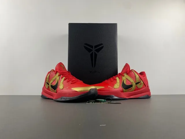 Zapatillas de baloncesto Nike Kobe Rojo y Dorado Brillante 15
