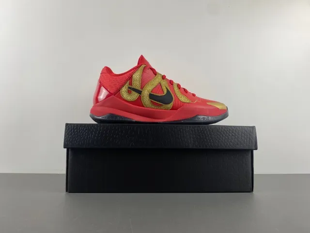 Zapatillas de baloncesto Nike Kobe Rojo y Dorado Brillante 17