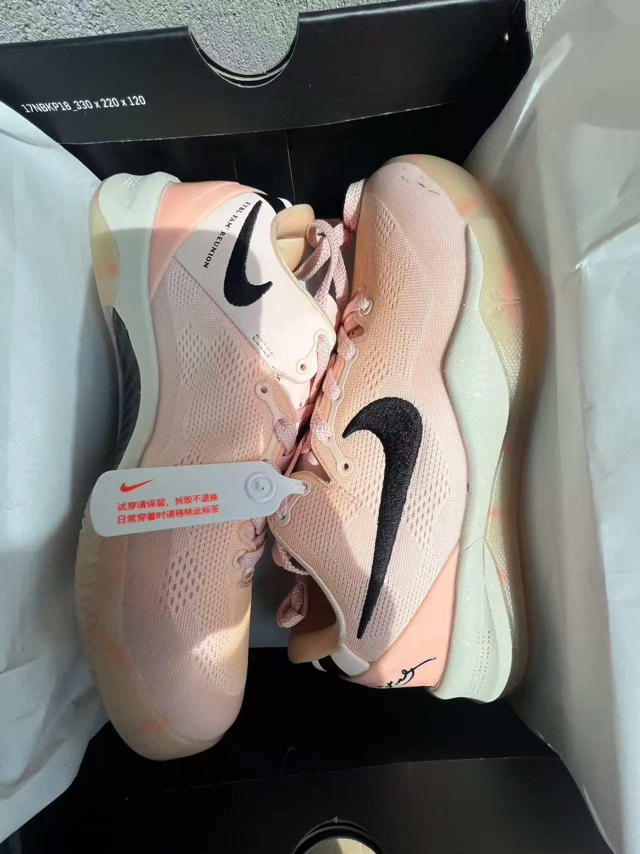 Nike Kobe गुलाबी काला निट अपर लो टॉप सिल्हूट बास्केटबॉल जूते 9