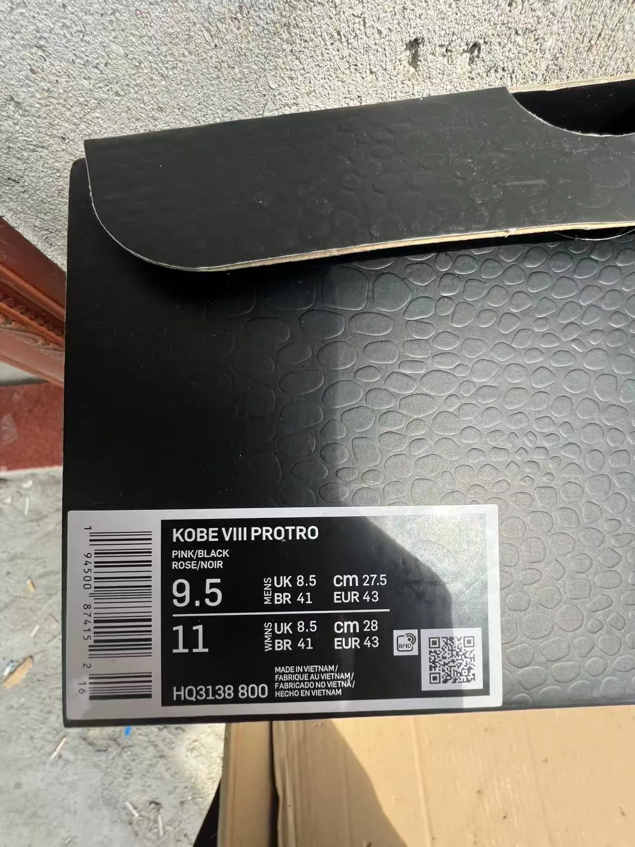 Nike Kobe गुलाबी काला निट अपर लो टॉप सिल्हूट बास्केटबॉल जूते 10