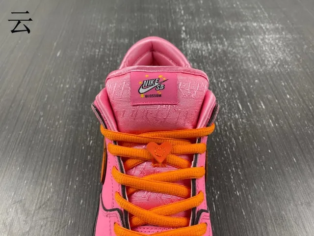 Nike SB Dunk Low गुलाबी और नारंगी स्केटबोर्ड जूते 2