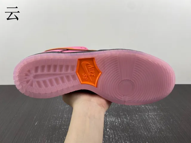 Nike SB Dunk Low गुलाबी और नारंगी स्केटबोर्ड जूते 3