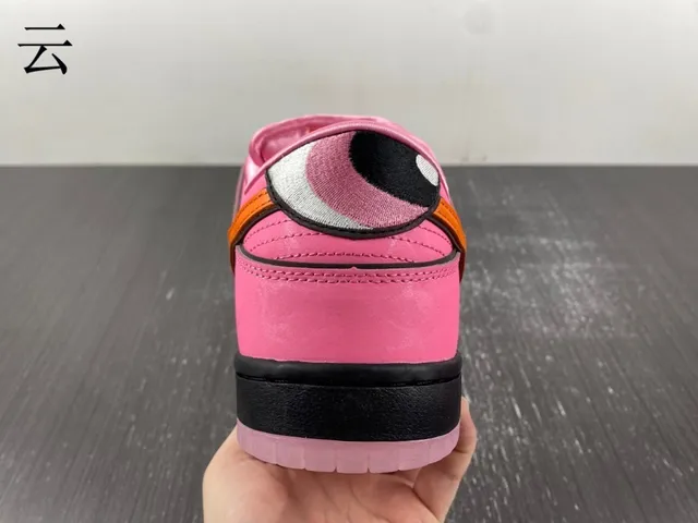 Nike SB Dunk Low गुलाबी और नारंगी स्केटबोर्ड जूते 7