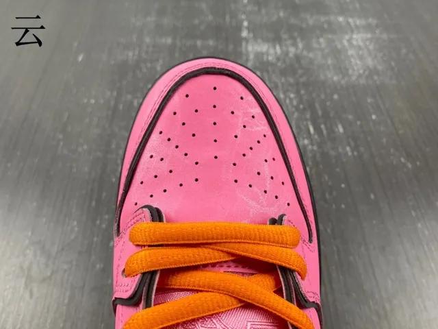 Nike SB Dunk Low गुलाबी और नारंगी स्केटबोर्ड जूते 8