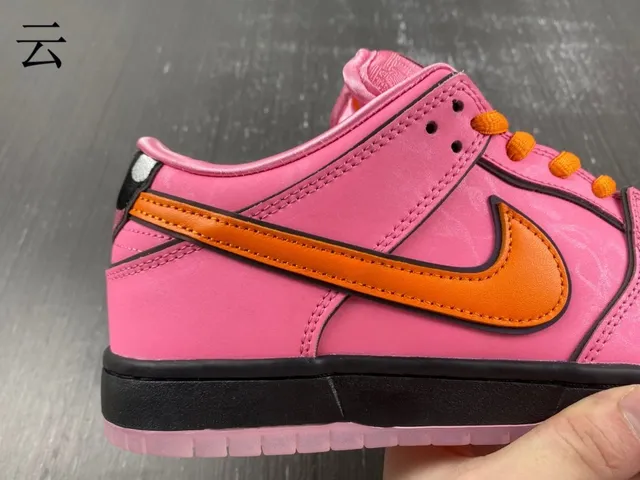 Nike SB Dunk Low गुलाबी और नारंगी स्केटबोर्ड जूते 9