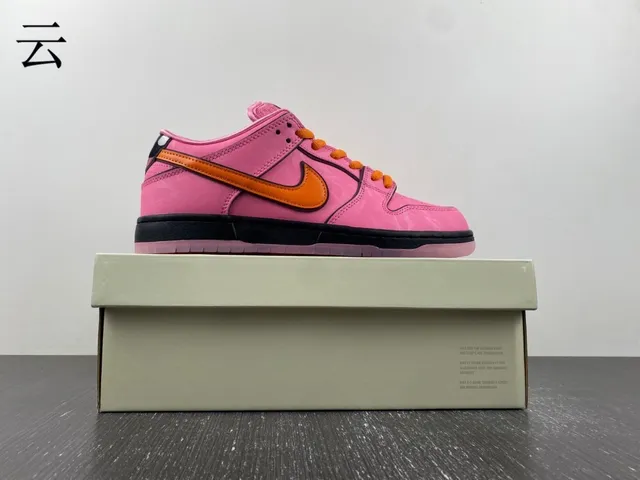 Nike SB Dunk Low गुलाबी और नारंगी स्केटबोर्ड जूते 12