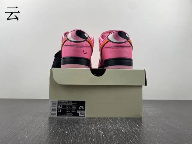 Nike SB Dunk Low गुलाबी और नारंगी स्केटबोर्ड जूते 13