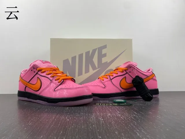 Nike SB Dunk Low गुलाबी और नारंगी स्केटबोर्ड जूते 15