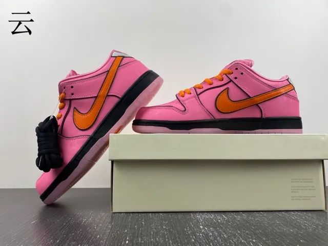 Nike SB Dunk Low गुलाबी और नारंगी स्केटबोर्ड जूते 16