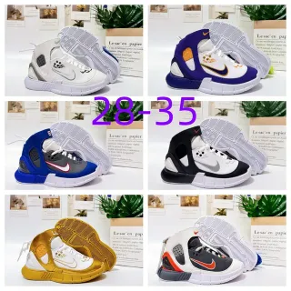 Nike Blanco Gris Alto Mediopié Correa Zapatos de Baloncesto