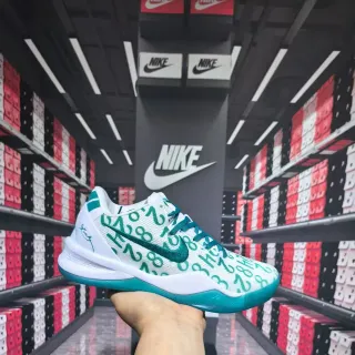 Nike Blanco Verde parte superior tejido patrón de impresión numérico zapatos de baloncesto