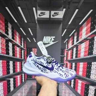Nike 白色紫色低帮轮廓网面篮球鞋