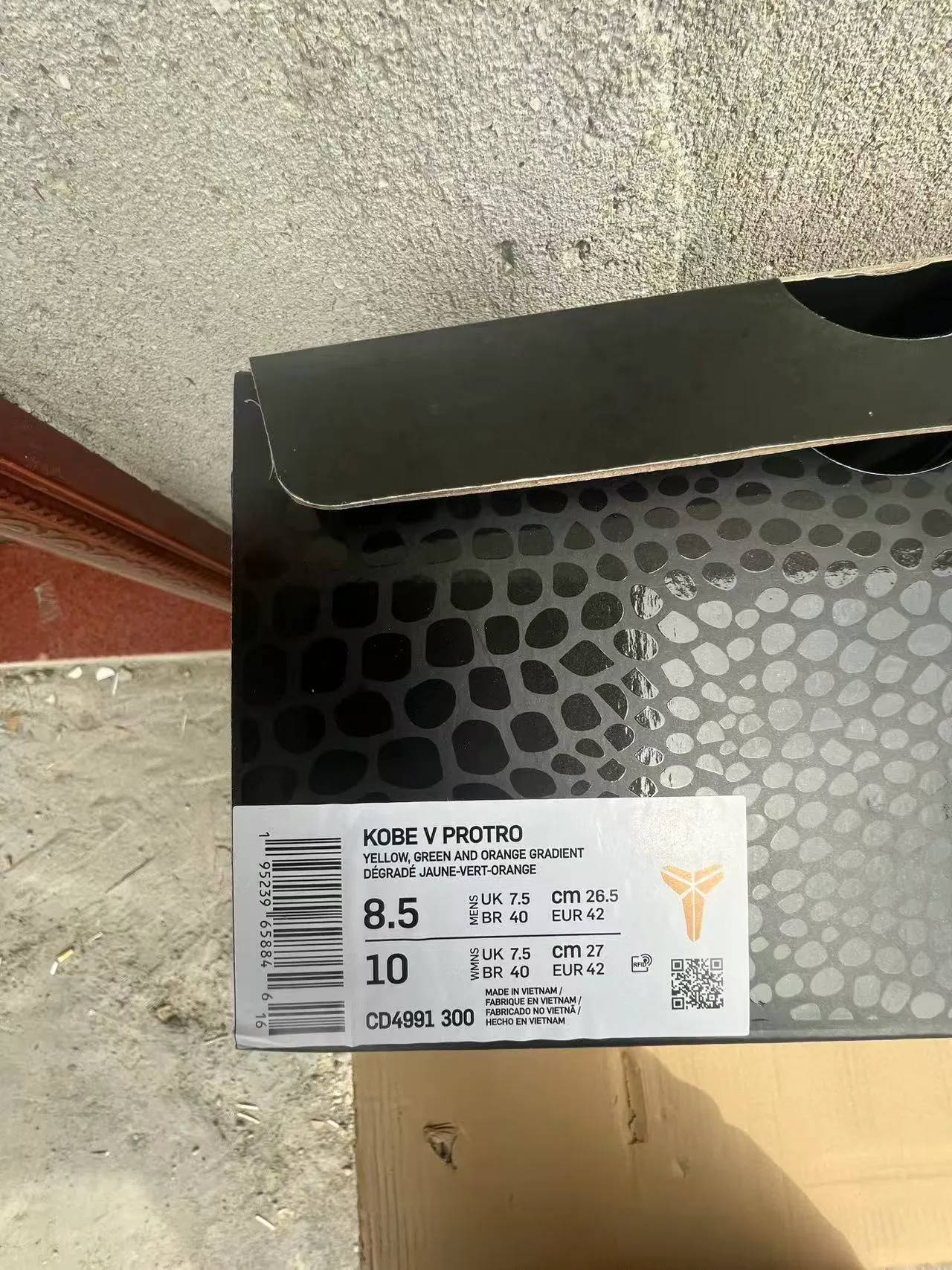 Nike Amarelo Laranja Neón Parte Superior Sintética Acento Swoosh Tênis de Basquete 10