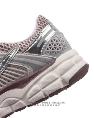 Nike Zoom Vomero 5 Silver Mesh Running Shoes 8