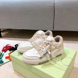 Off-White Beige Deconstructed Layered Panel Lifestyle Sneakers