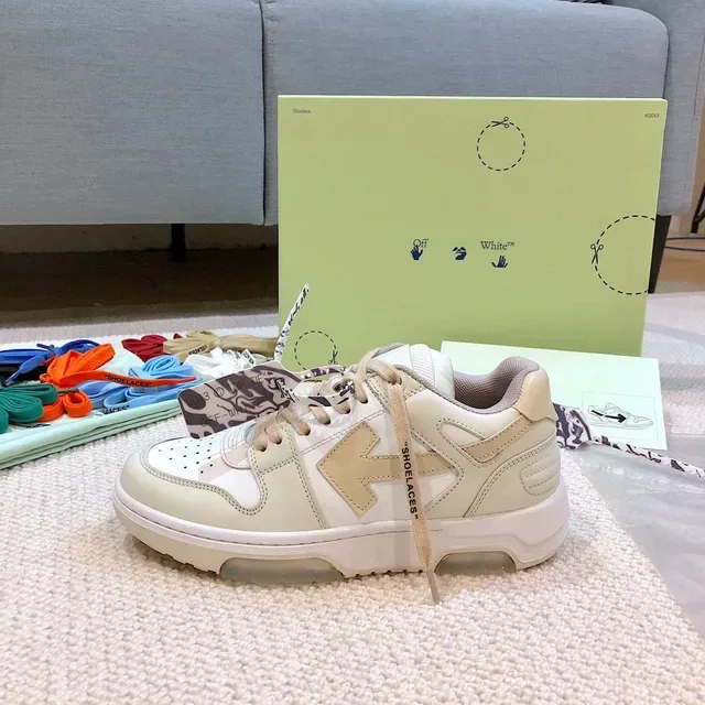 Off-White Beige Deconstructed Layered Panel Lifestyle Sneakers 7