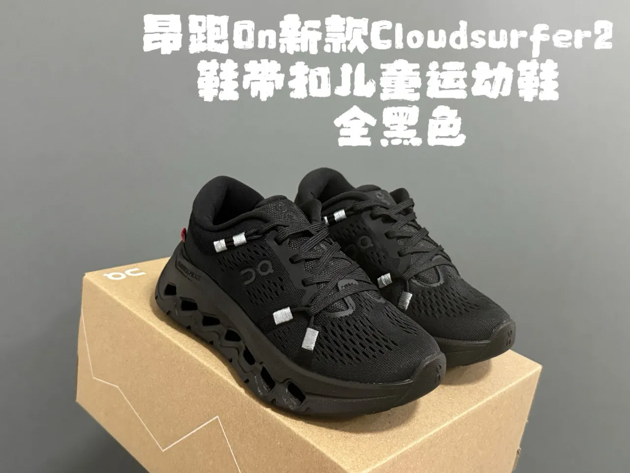 On Beige White Perforated Mesh Upper Open-Cell CloudTec Midsole Running Shoes 7