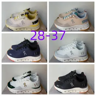 On Beige Yellow Knit Upper Open CloudTec Midsole Pods Sneakers